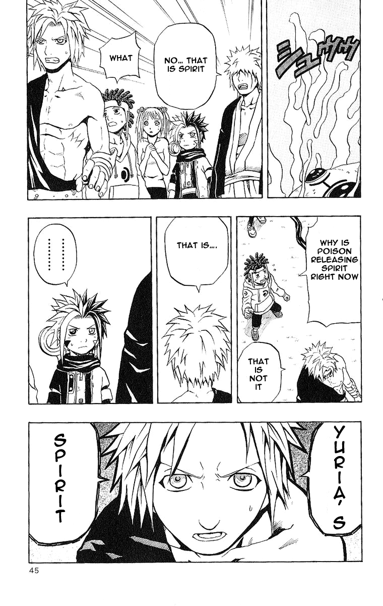 Page 42