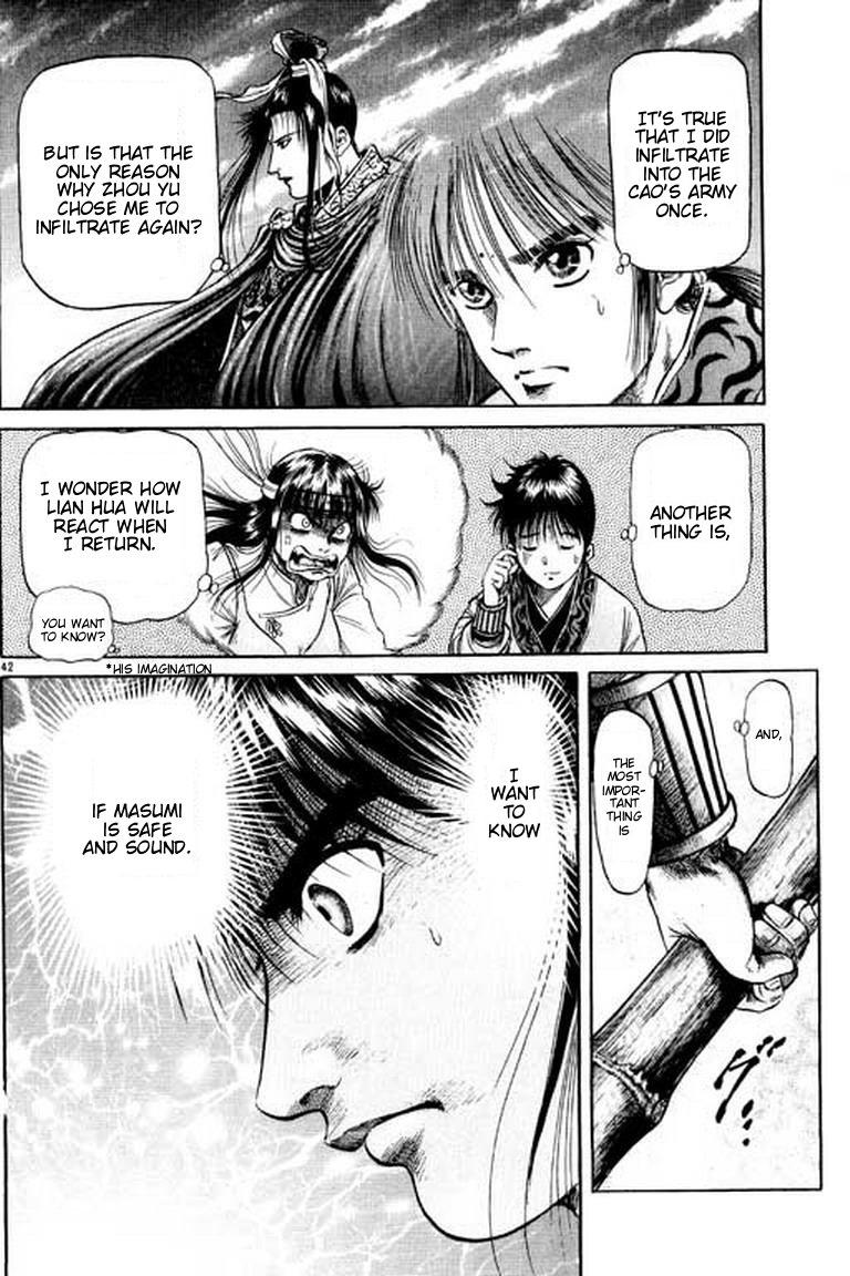 Page 42