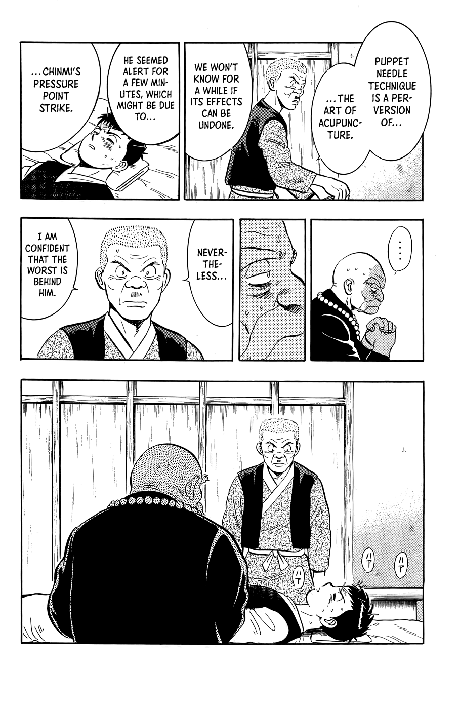 Page 43