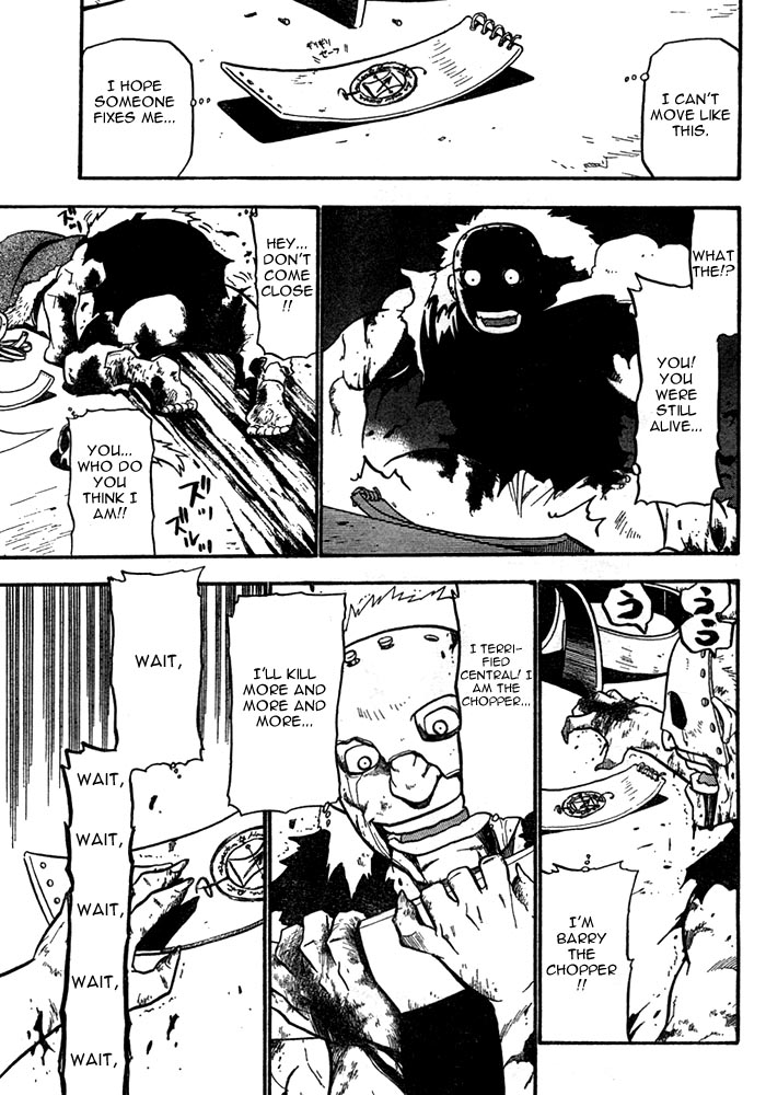Page 42
