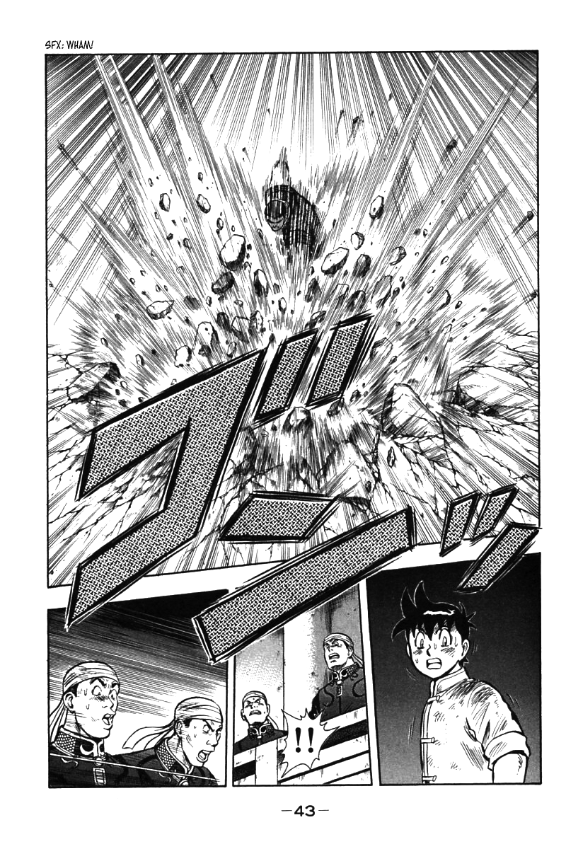 Page 42