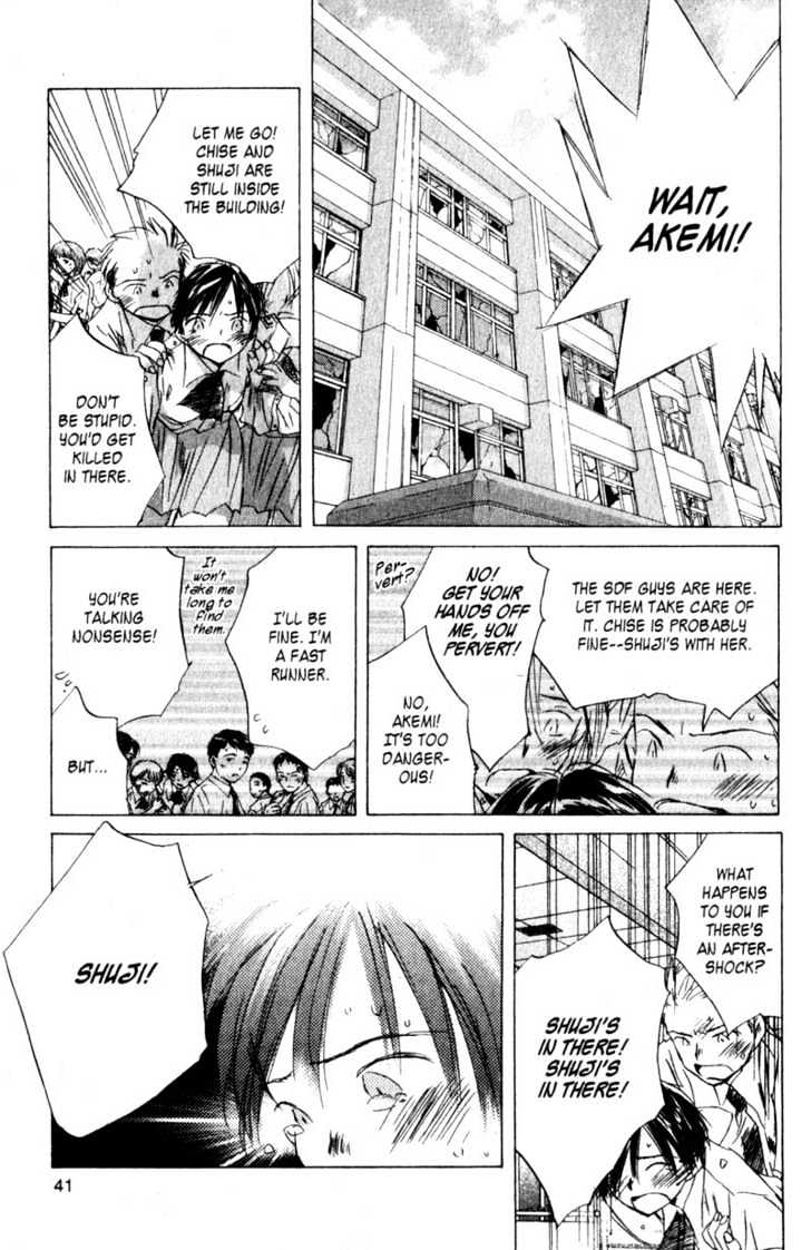 Page 42