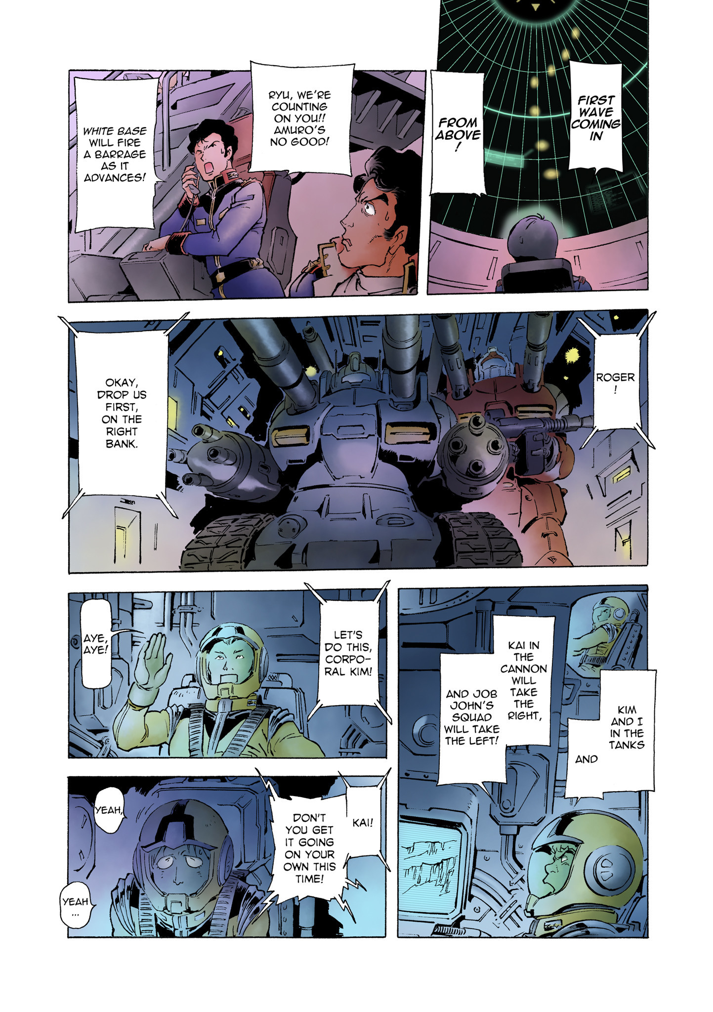 Page 43