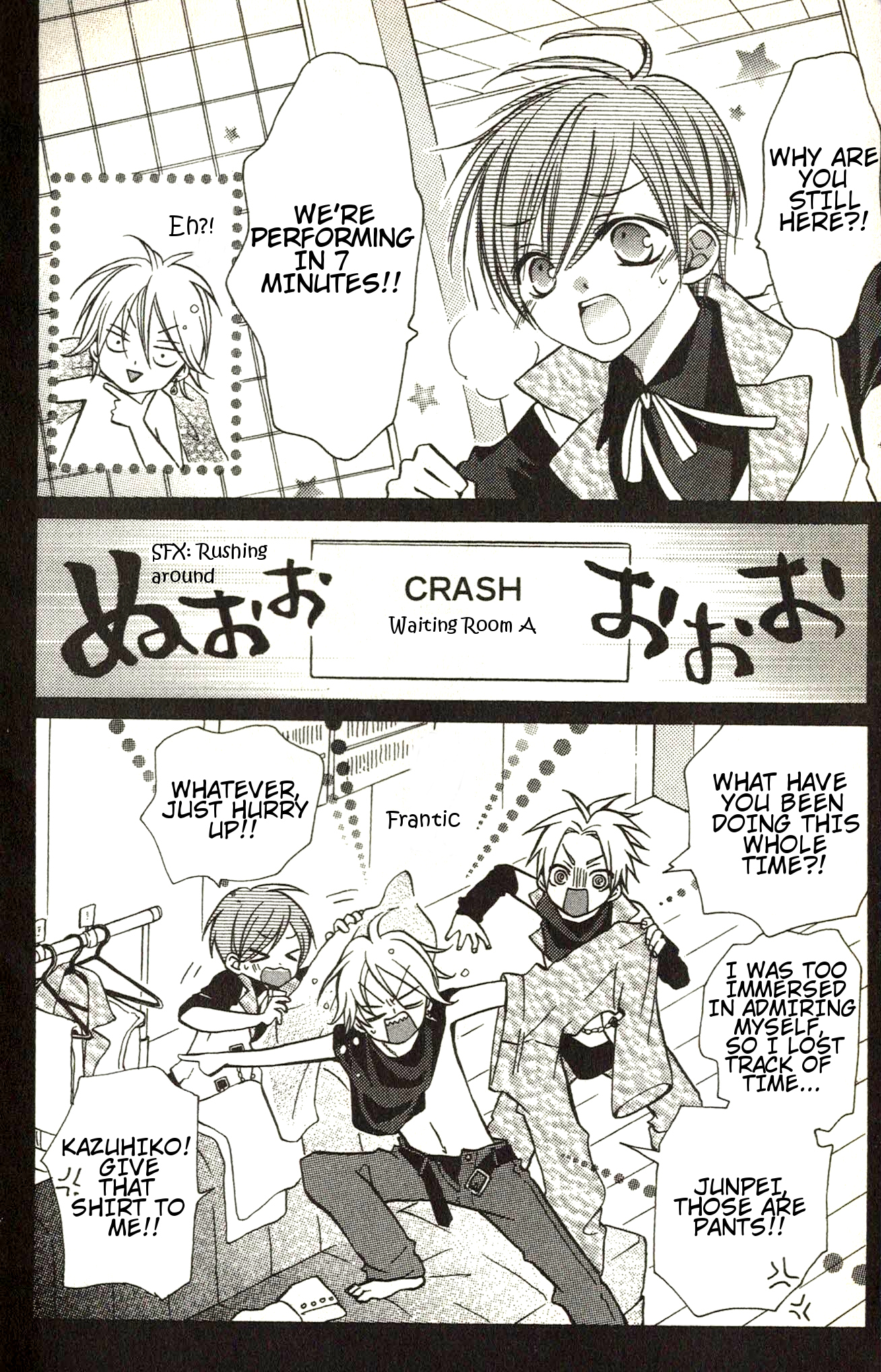 Page 43