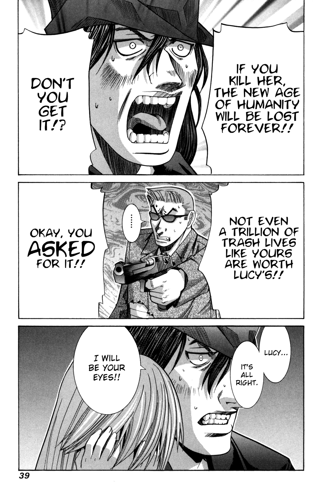 Page 42