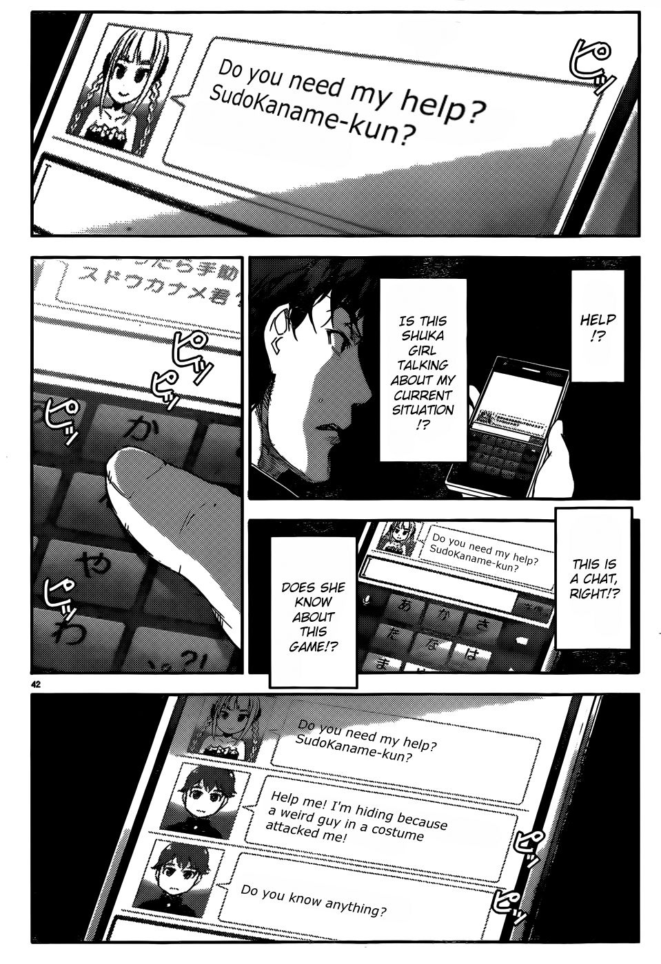 Page 43