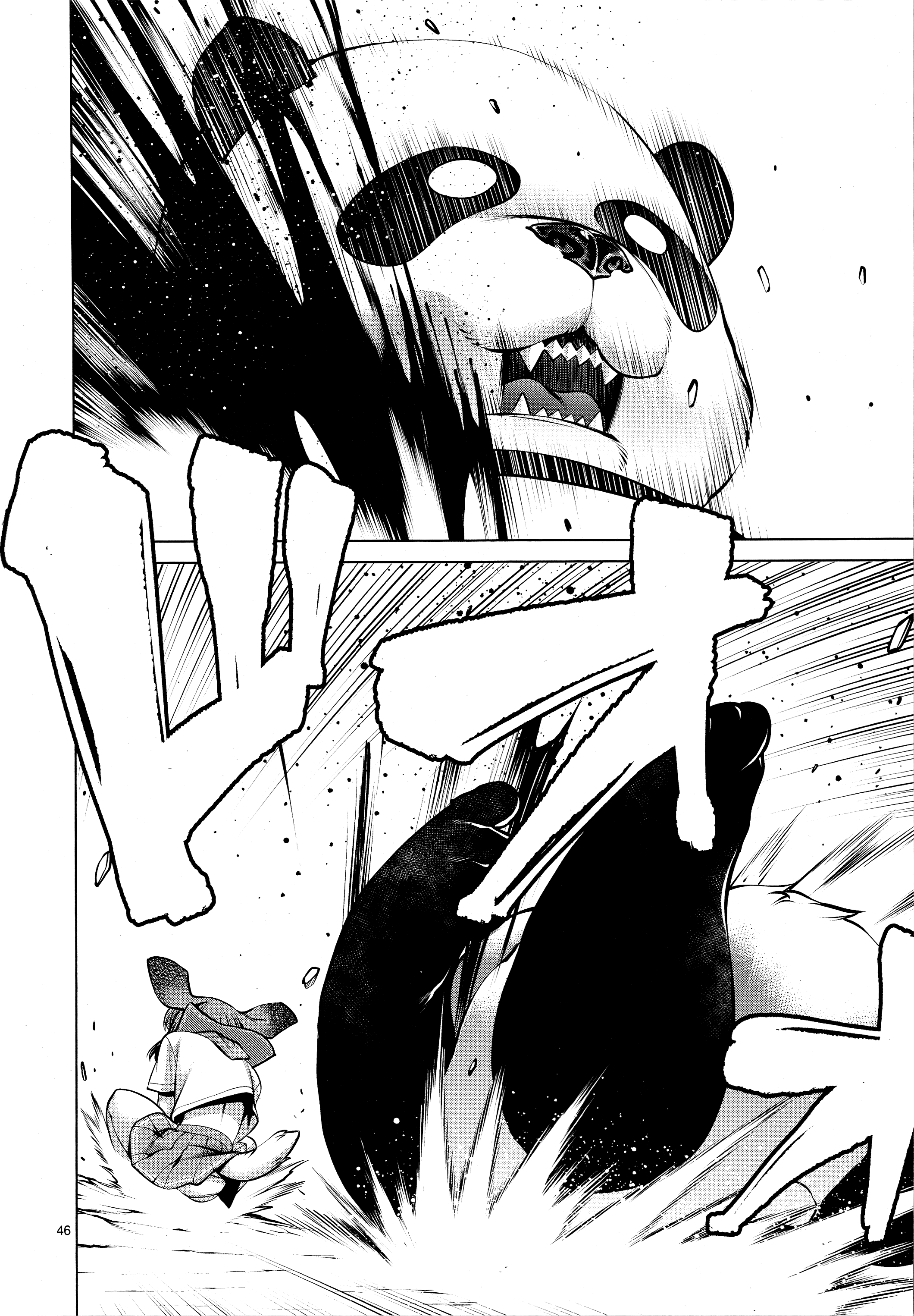 Page 42