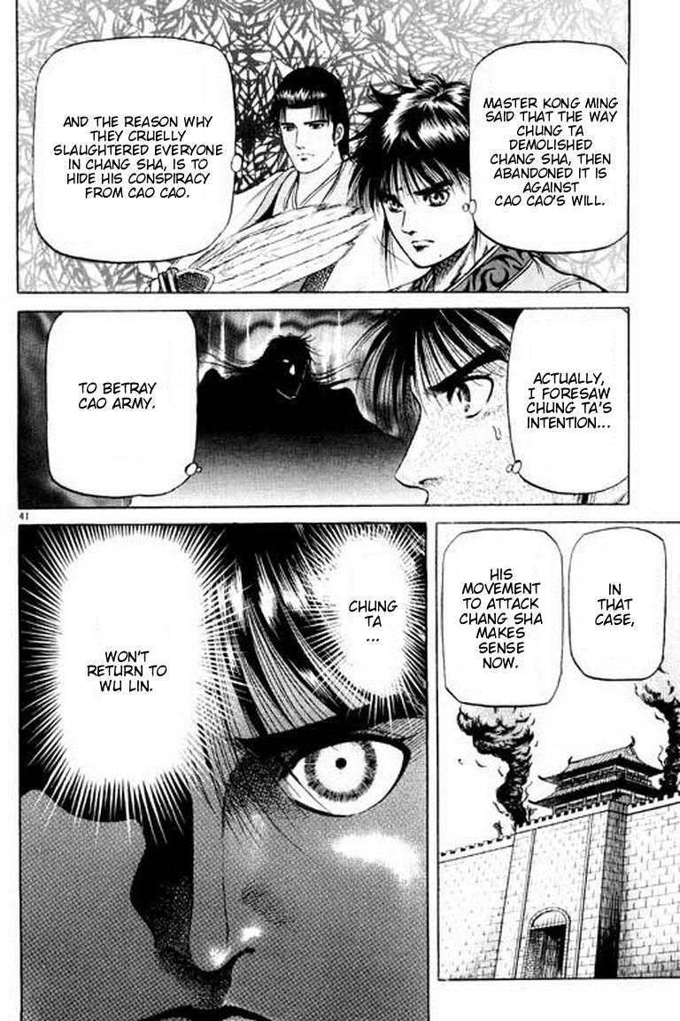 Page 42