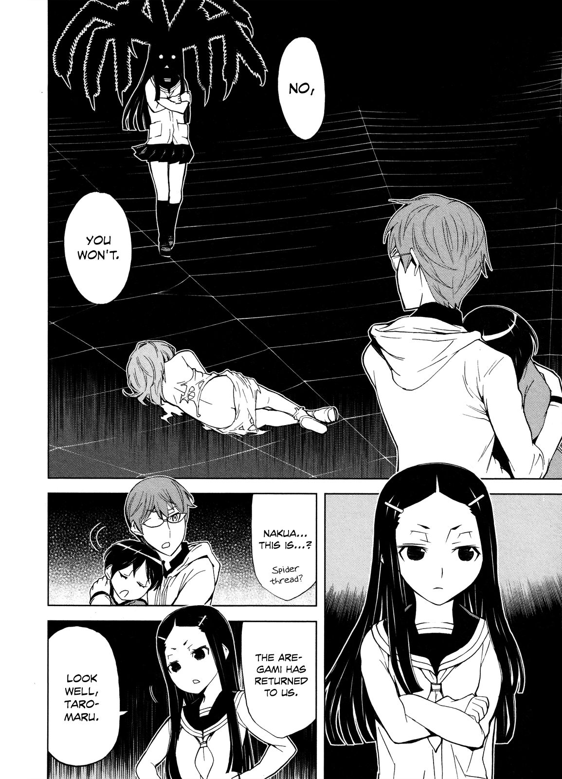 Page 42