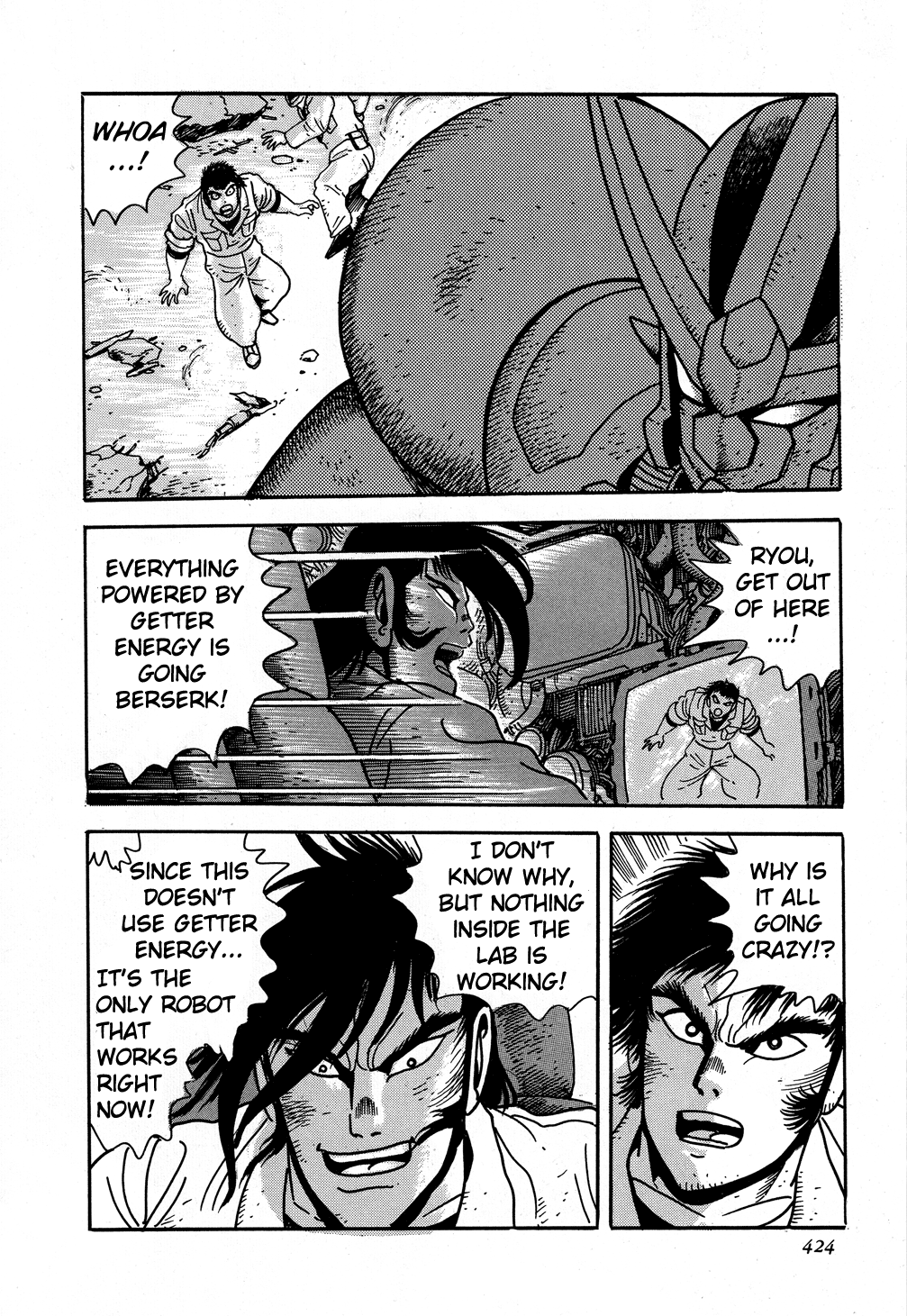 Page 42