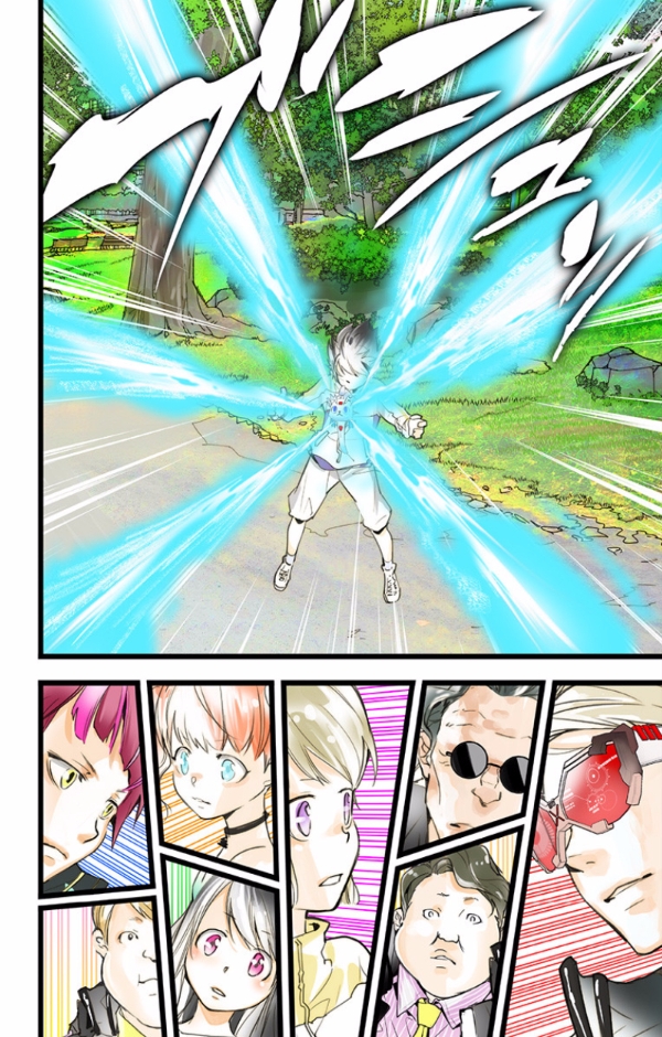 Page 42