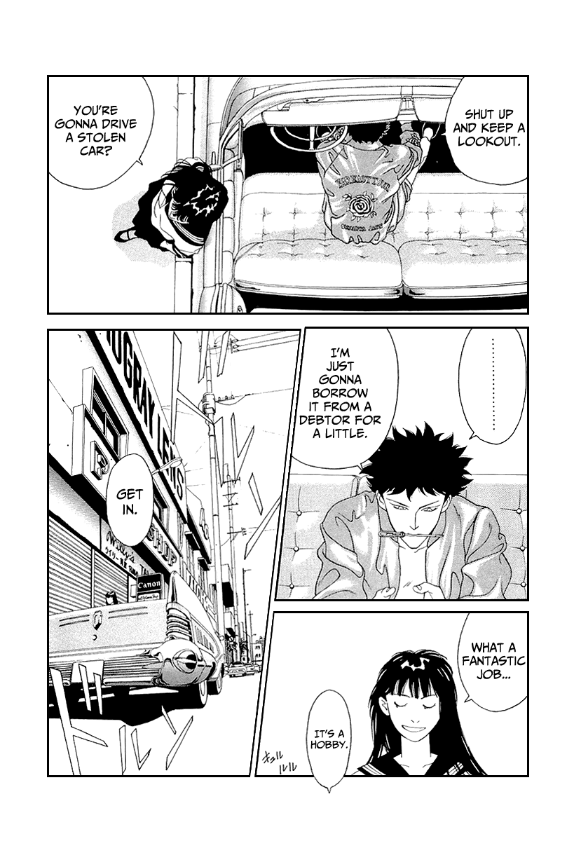 Page 42