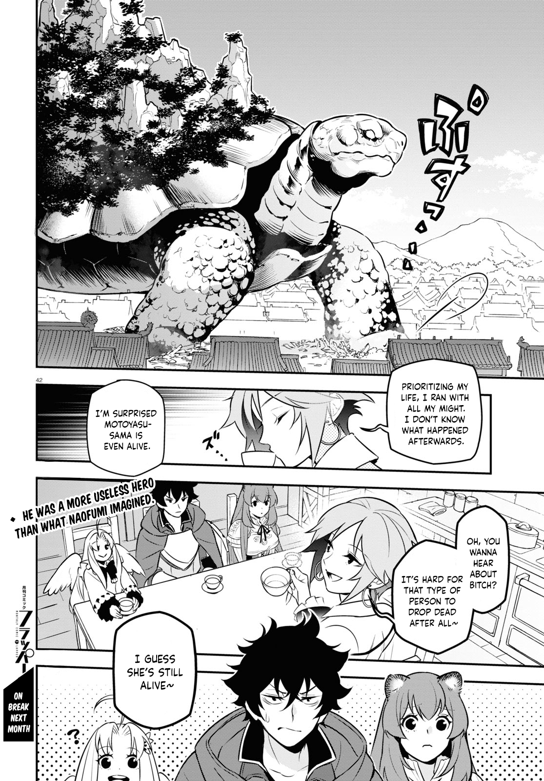 Page 43