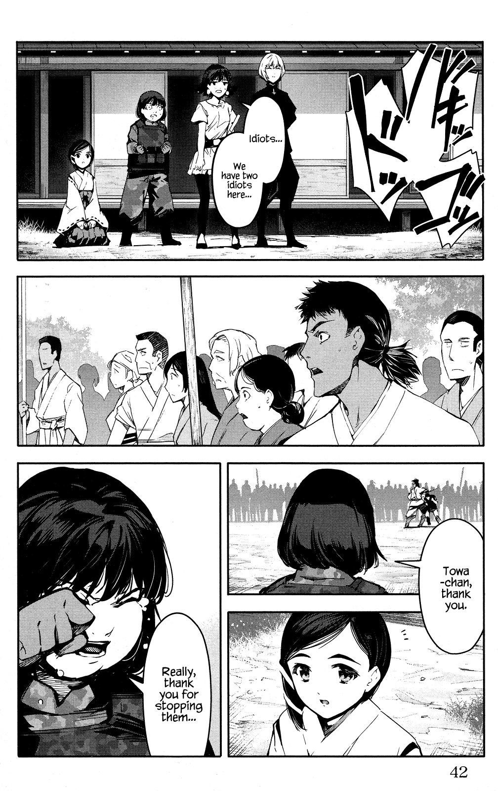 Page 43
