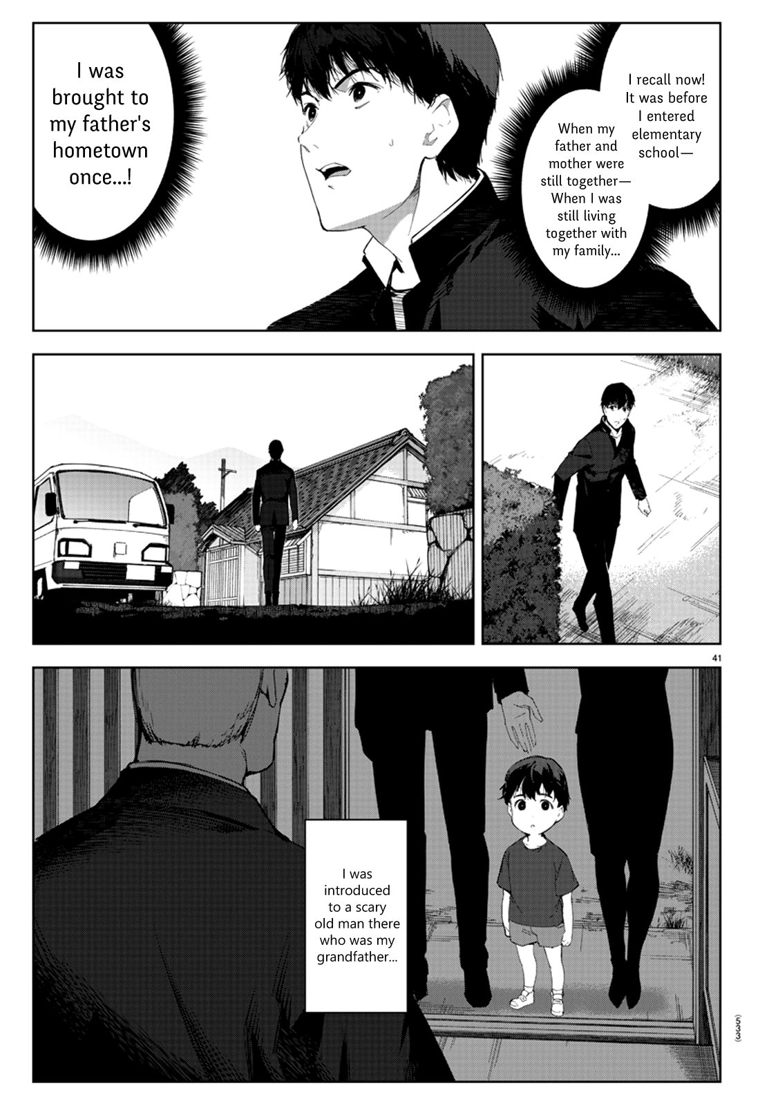 Page 42
