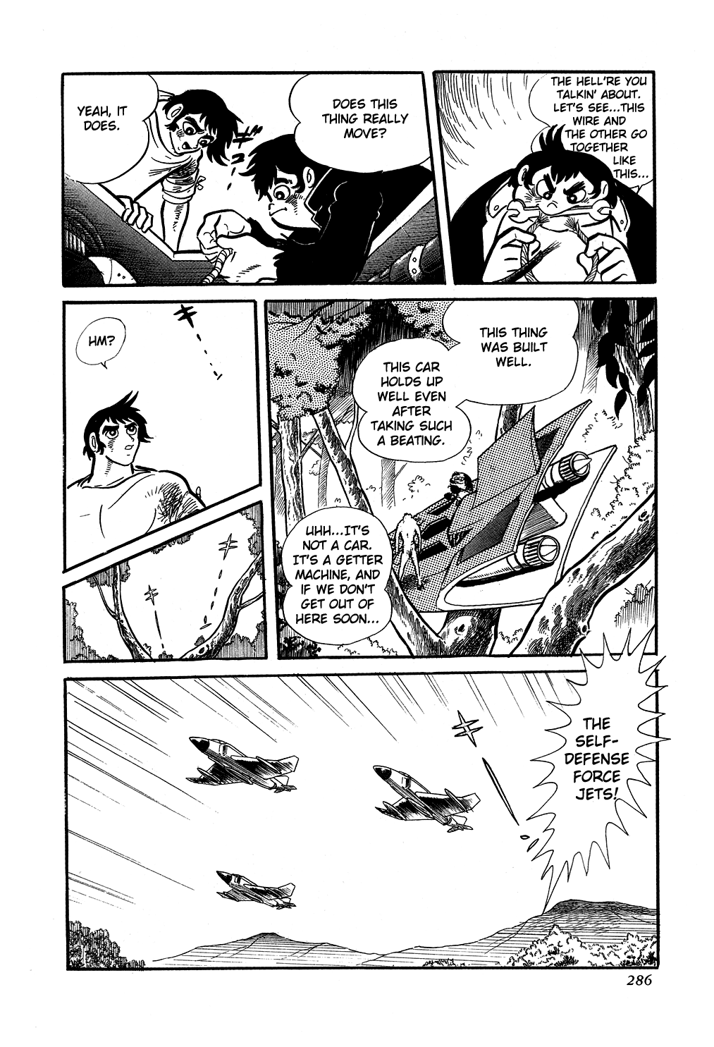Page 42