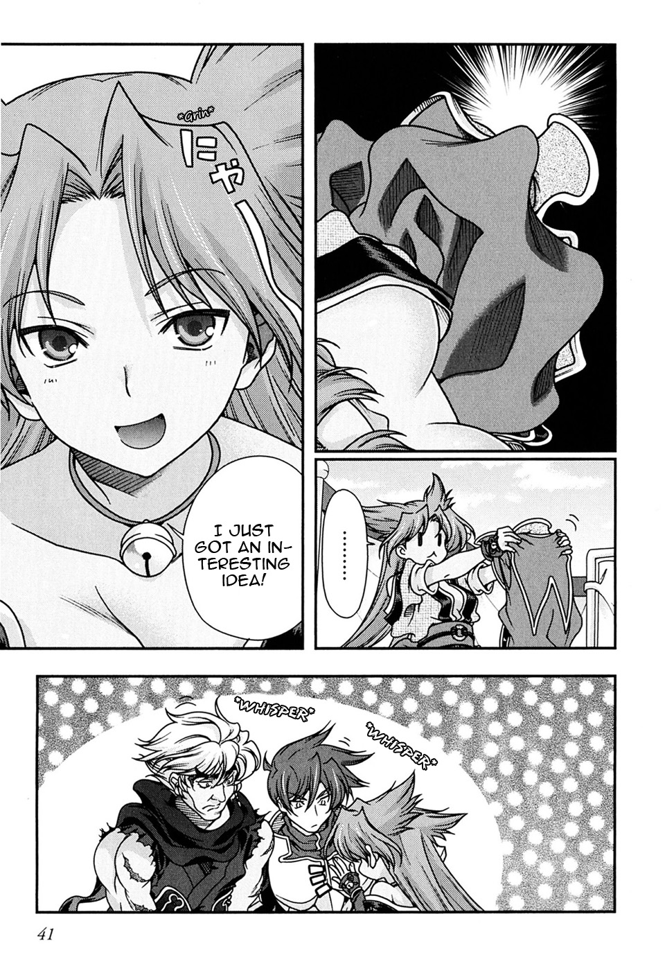 Page 43