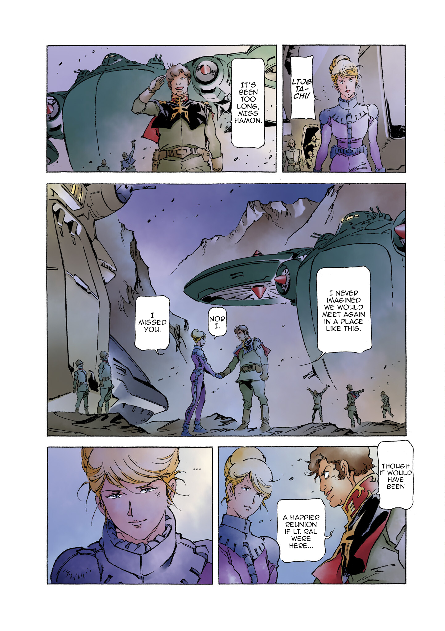 Page 43