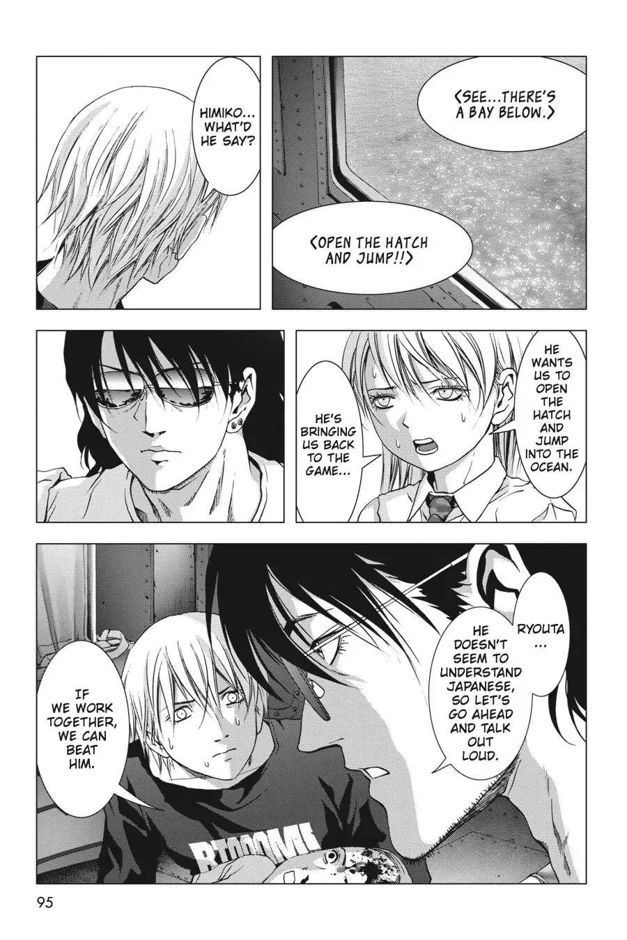 Page 43