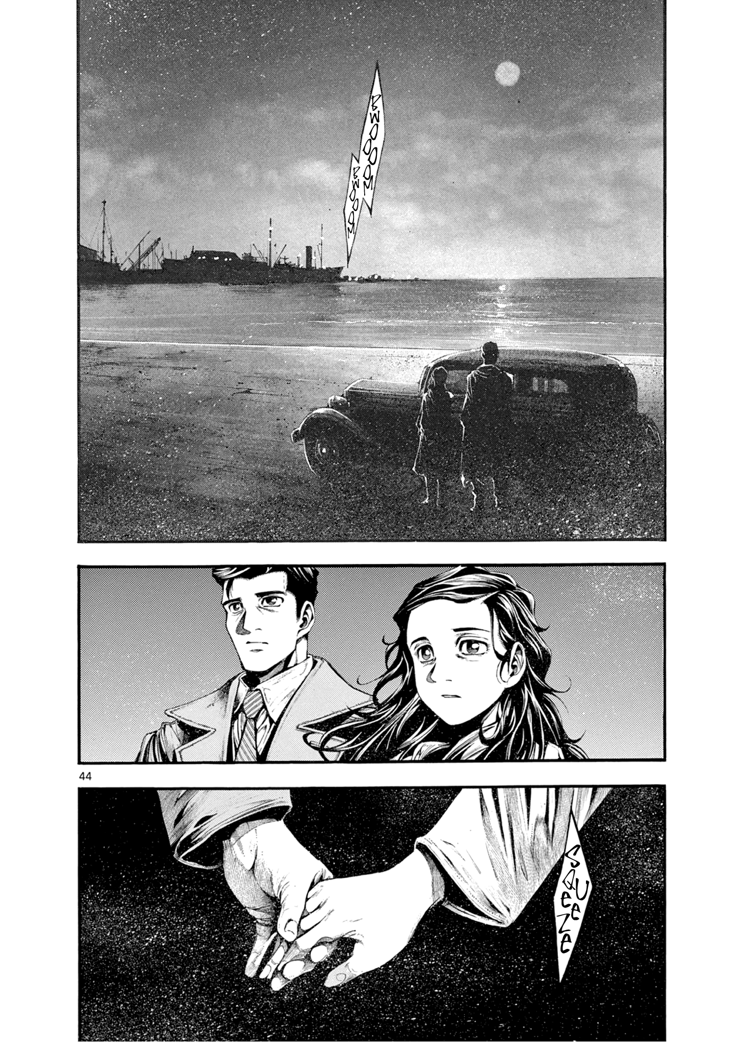 Page 43