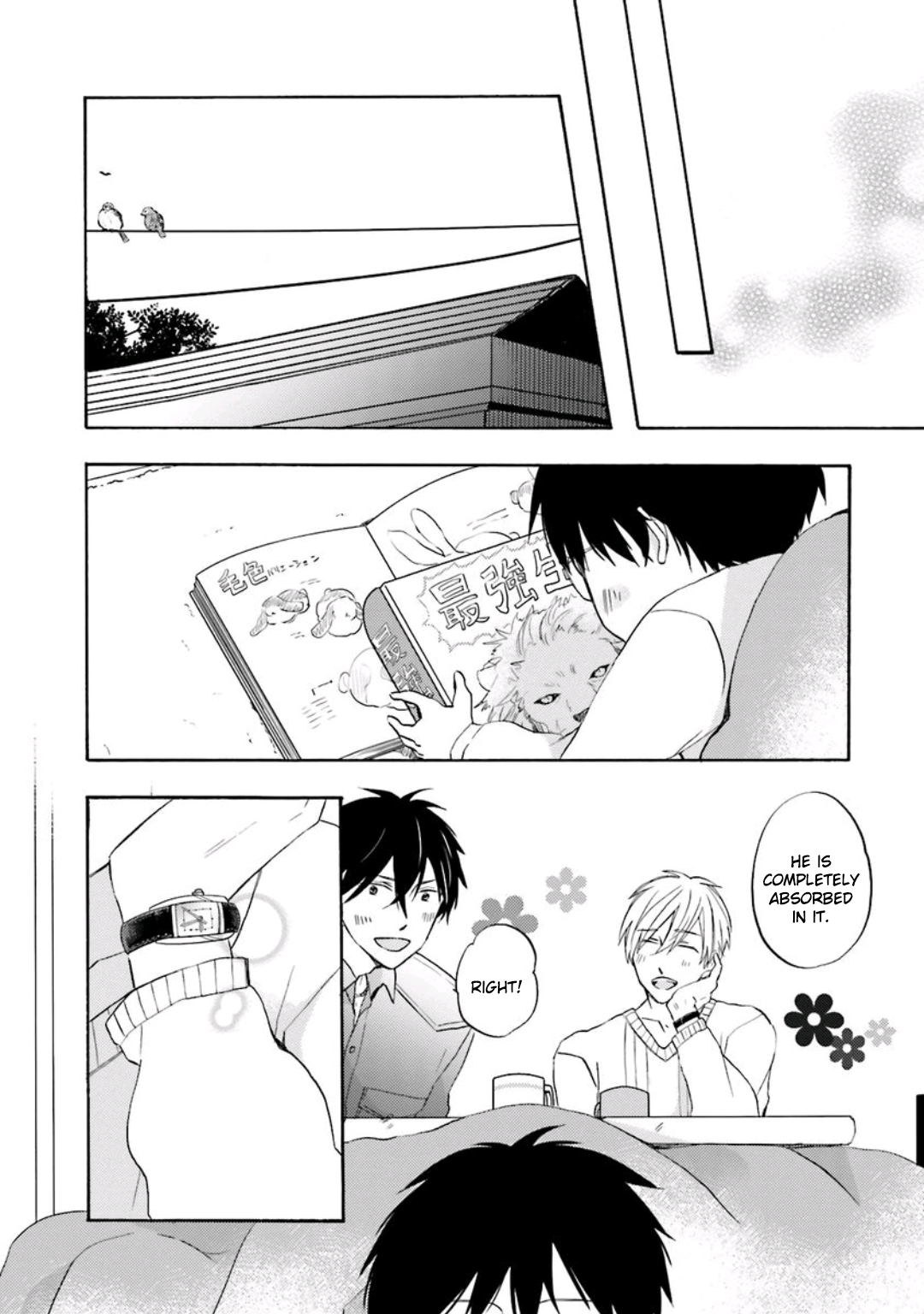 Page 42