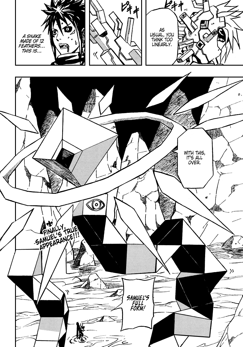 Page 42