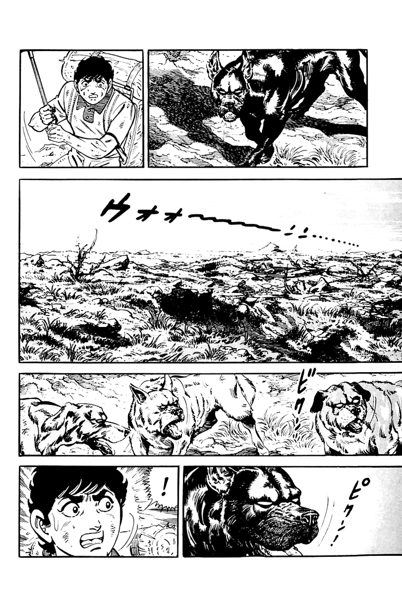 Page 42
