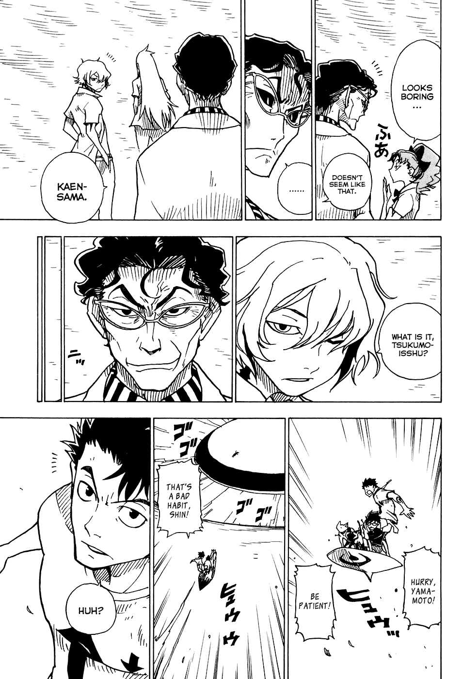 Page 42