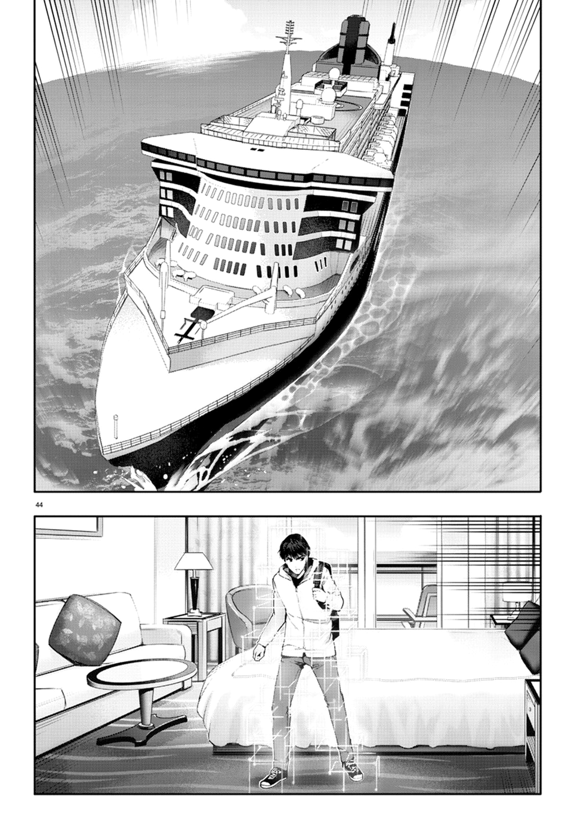 Page 43