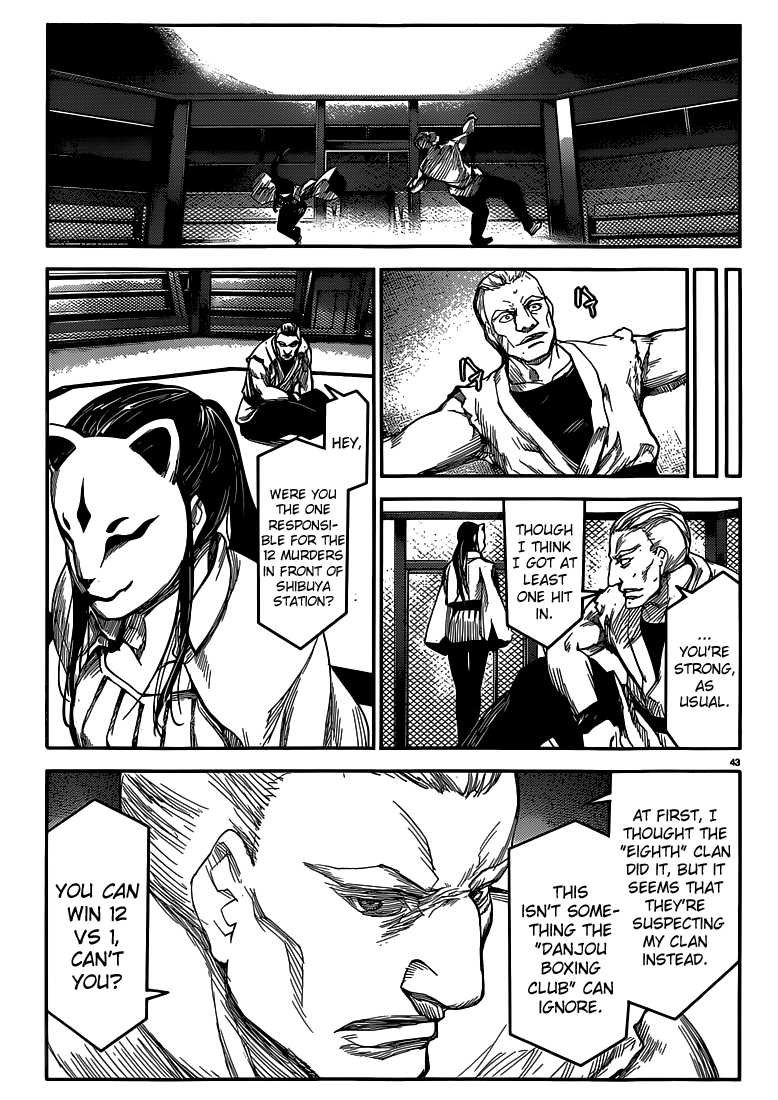 Page 43