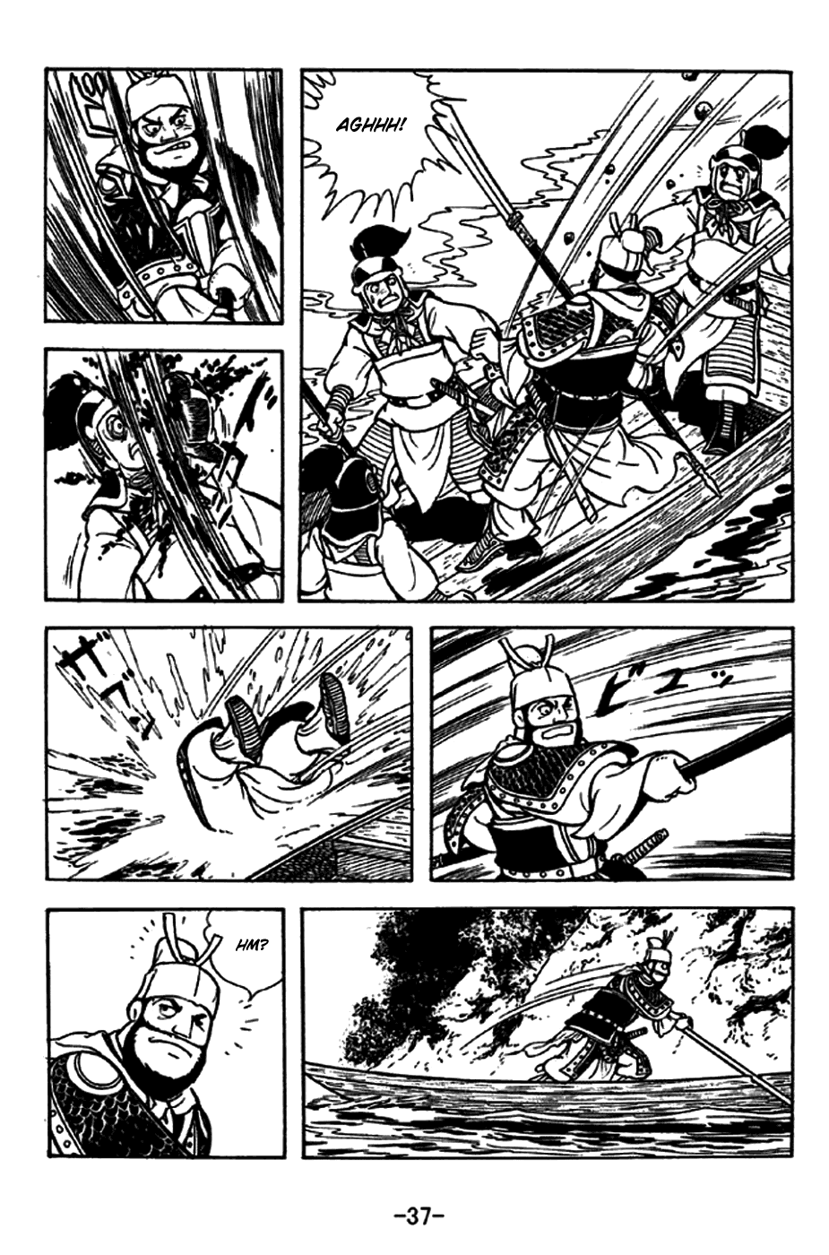 Page 43