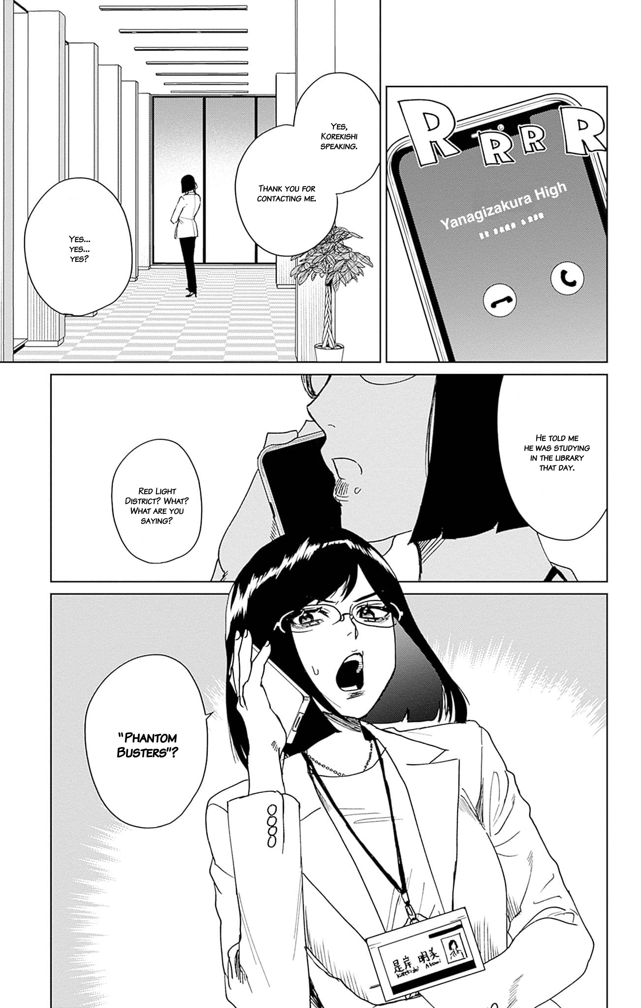 Page 43