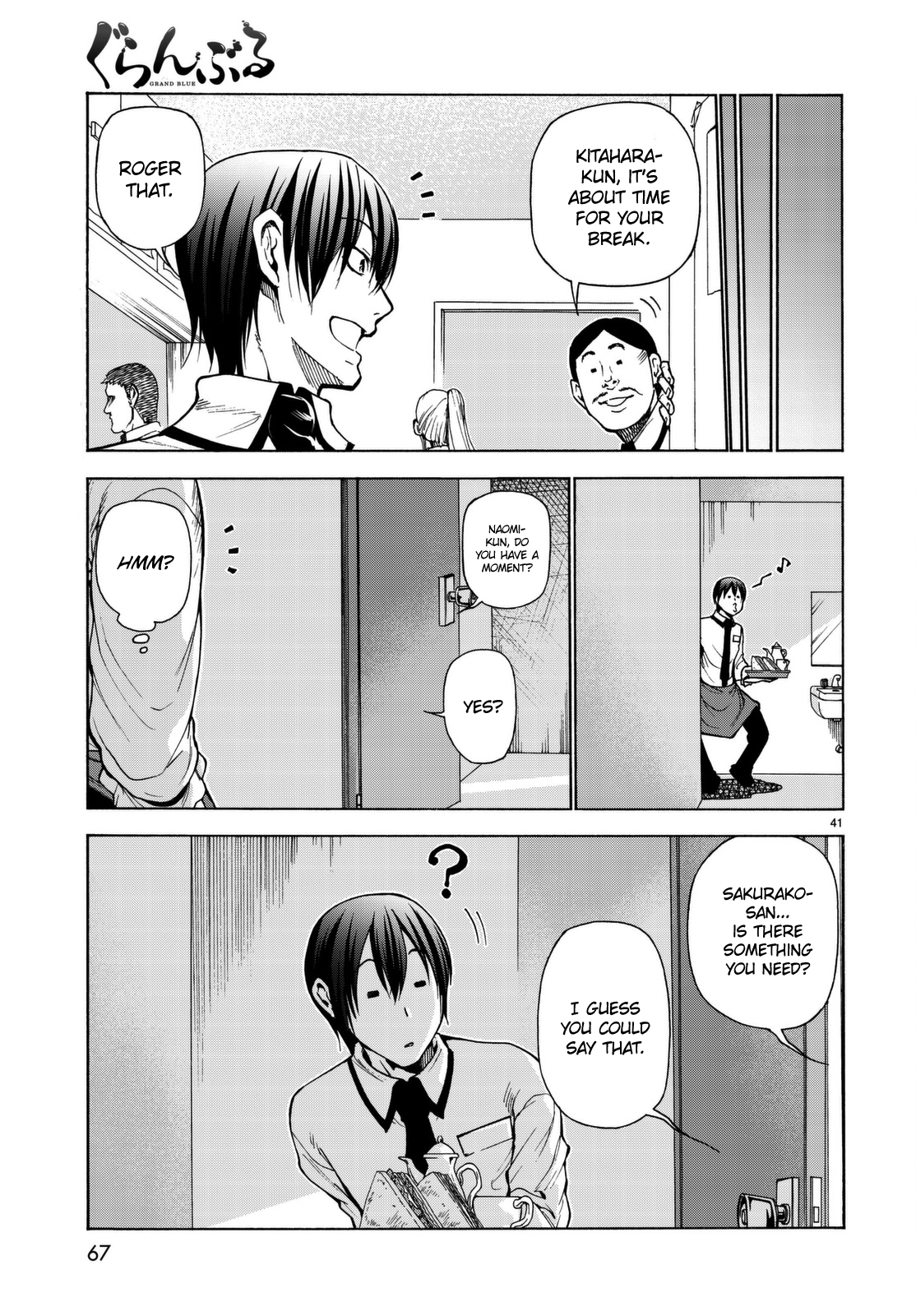Page 42