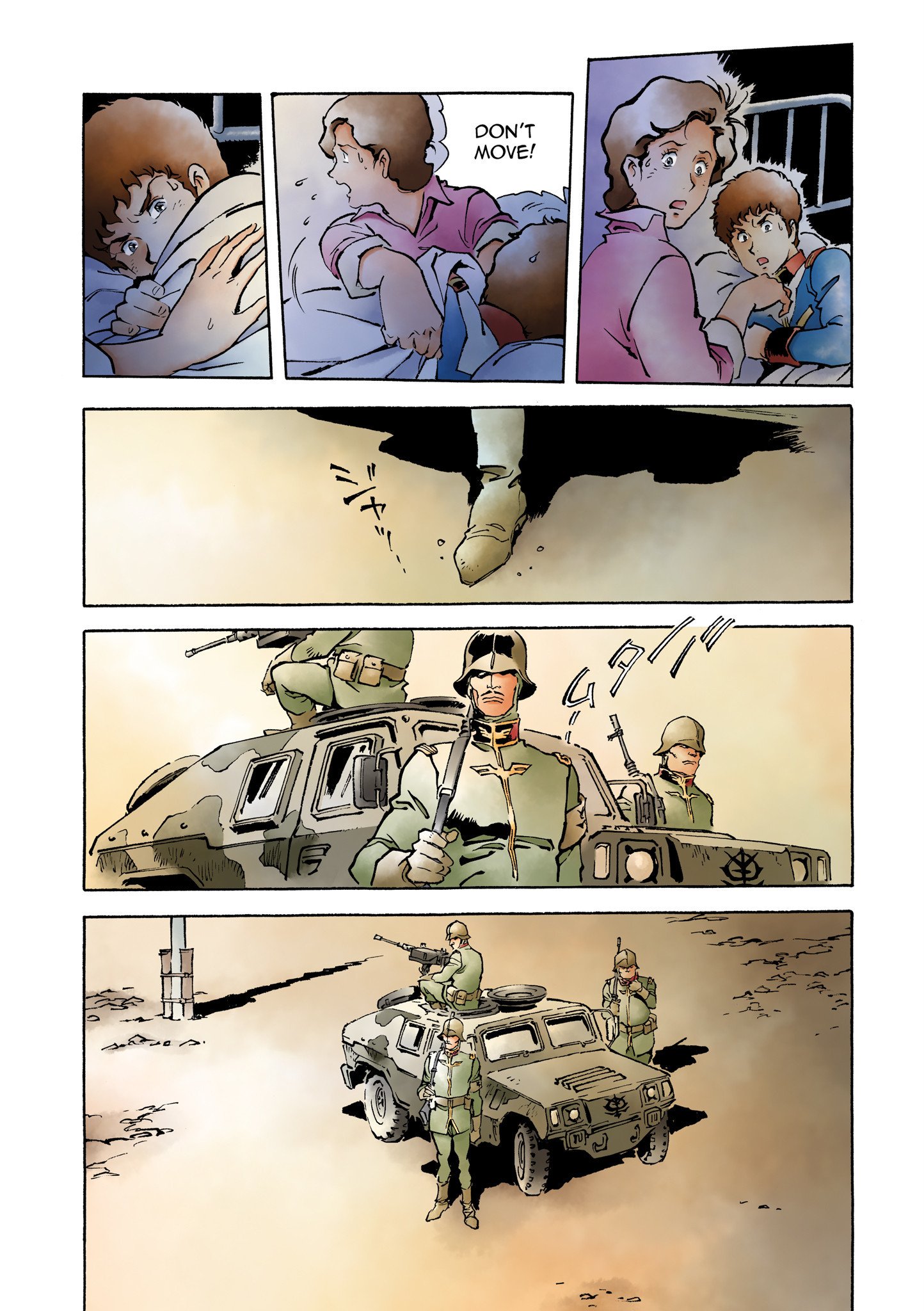 Page 43