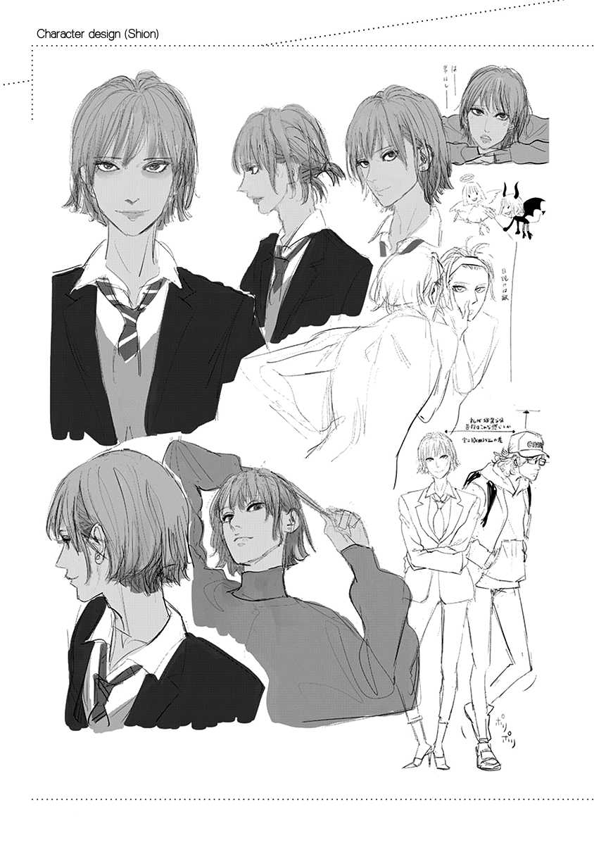 Page 43