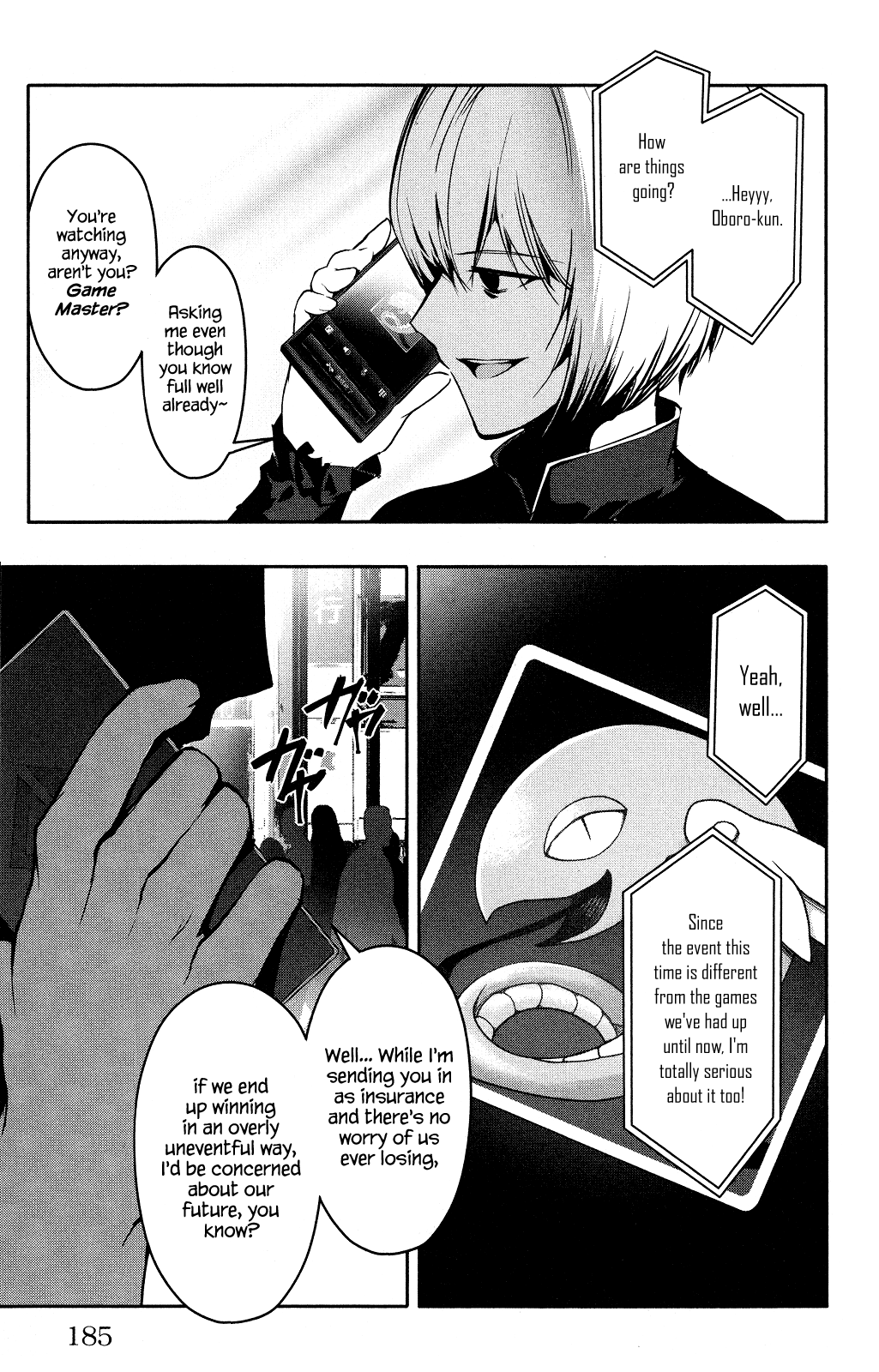 Page 43