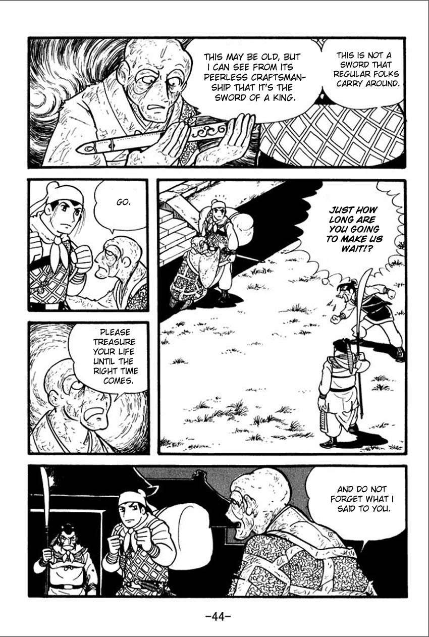 Page 42
