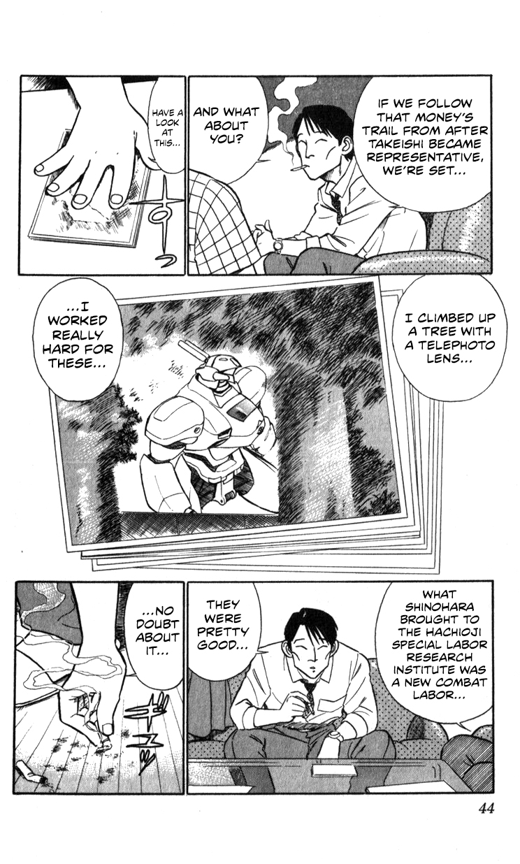 Page 43