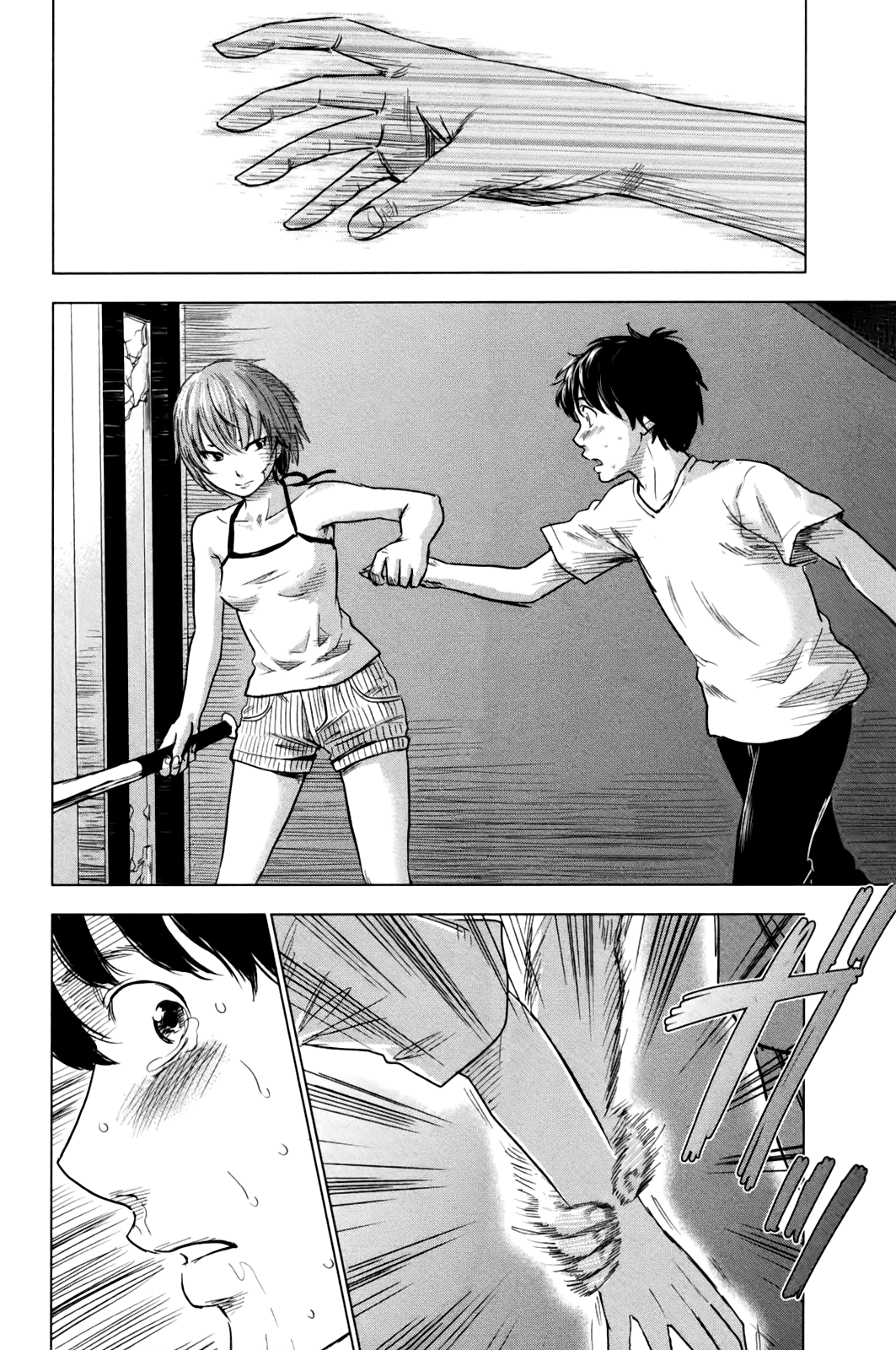 Page 42