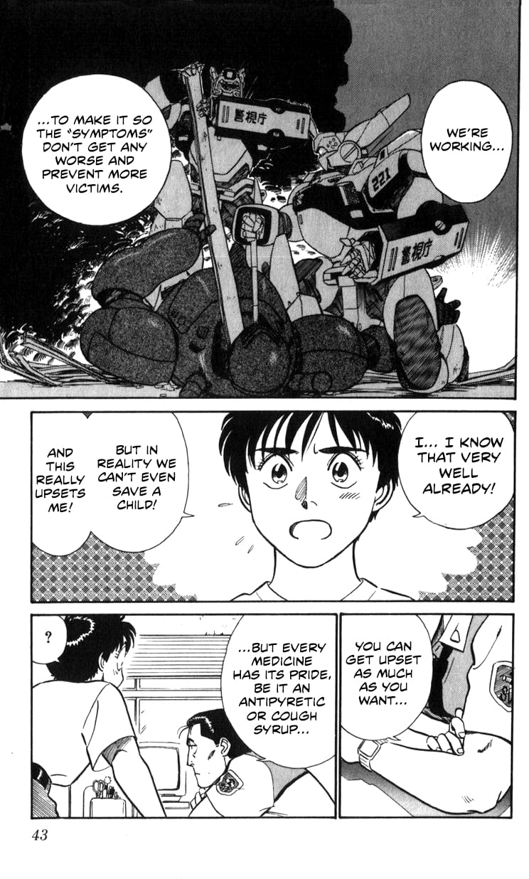 Page 43