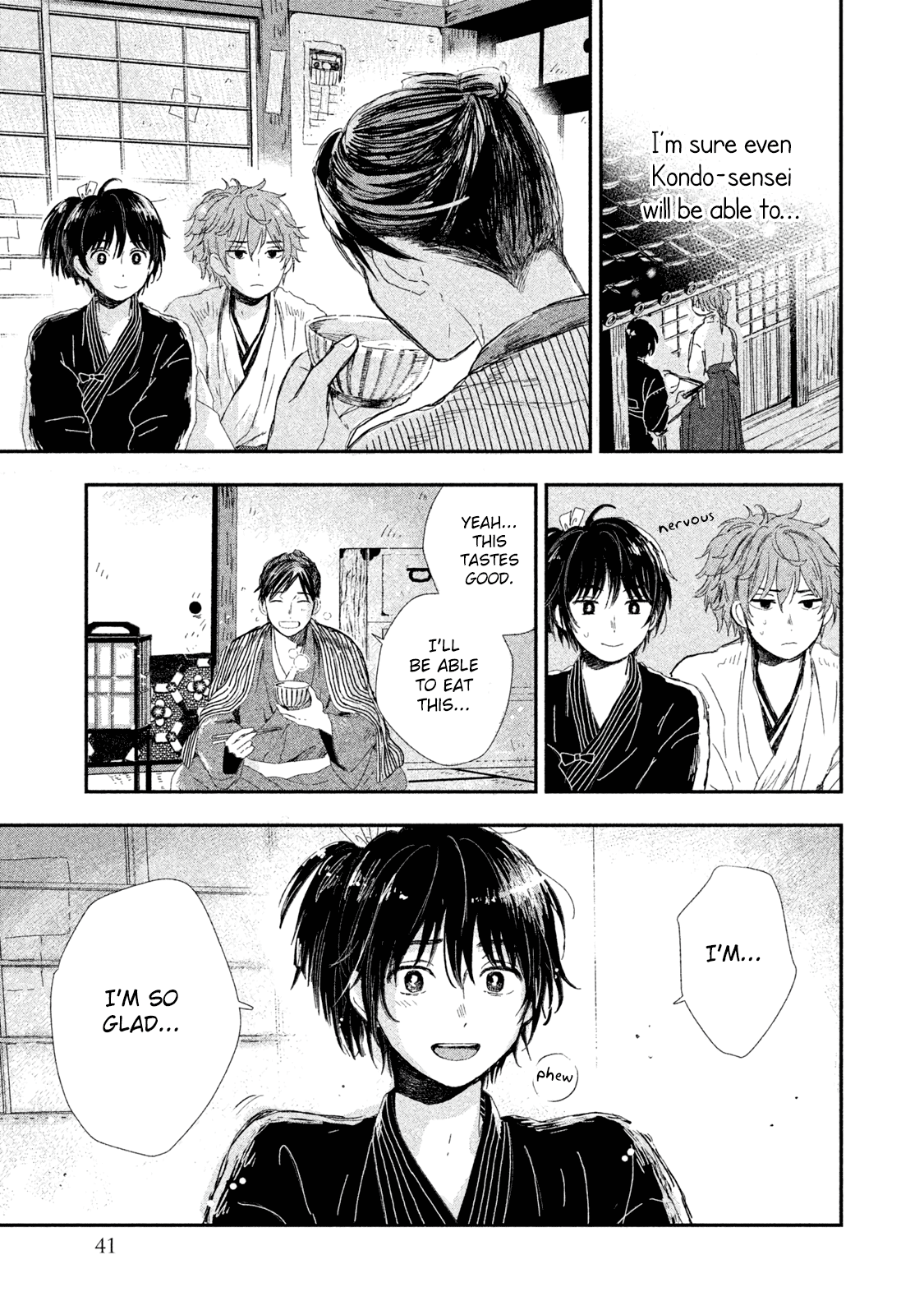 Page 42