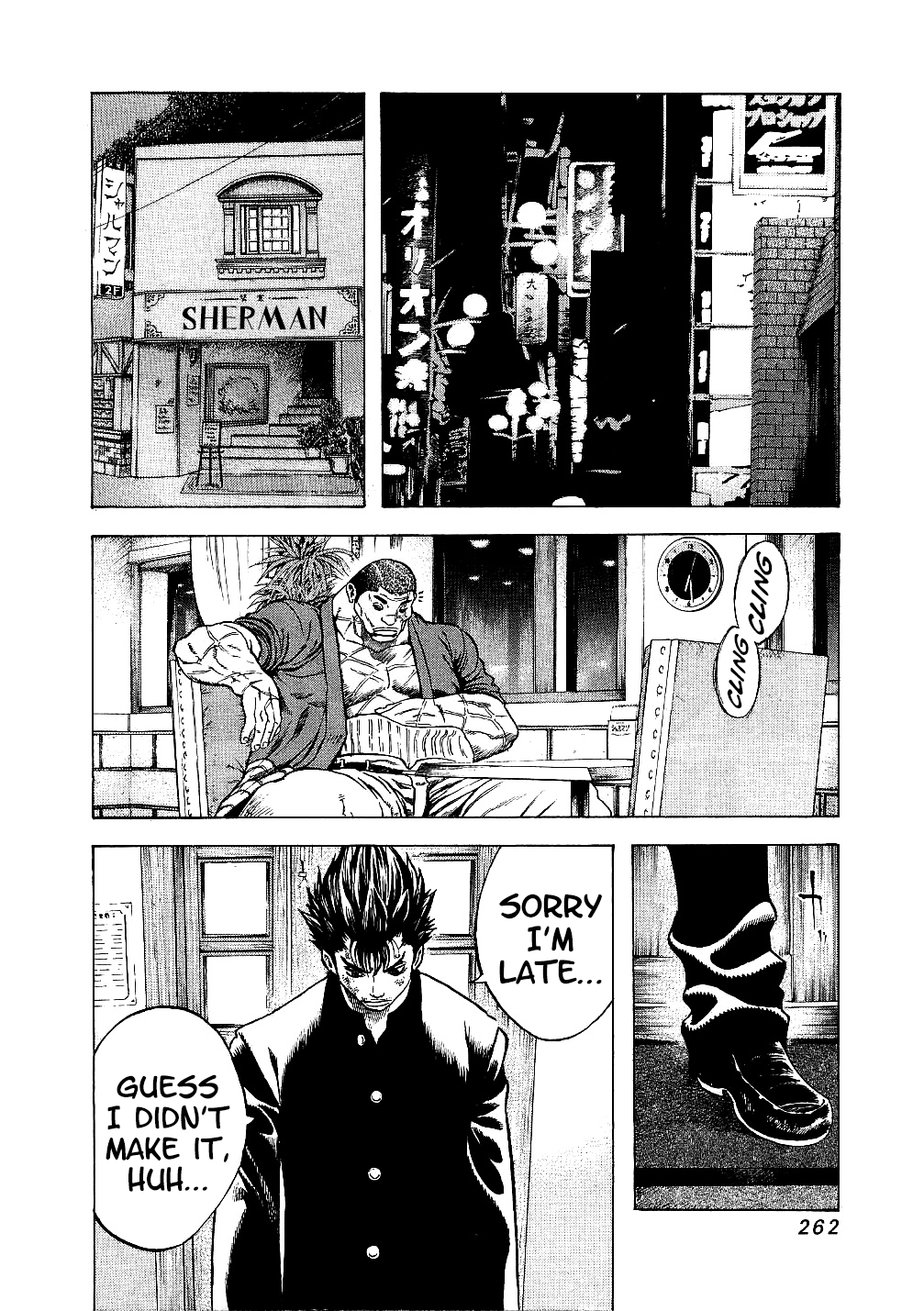 Page 42