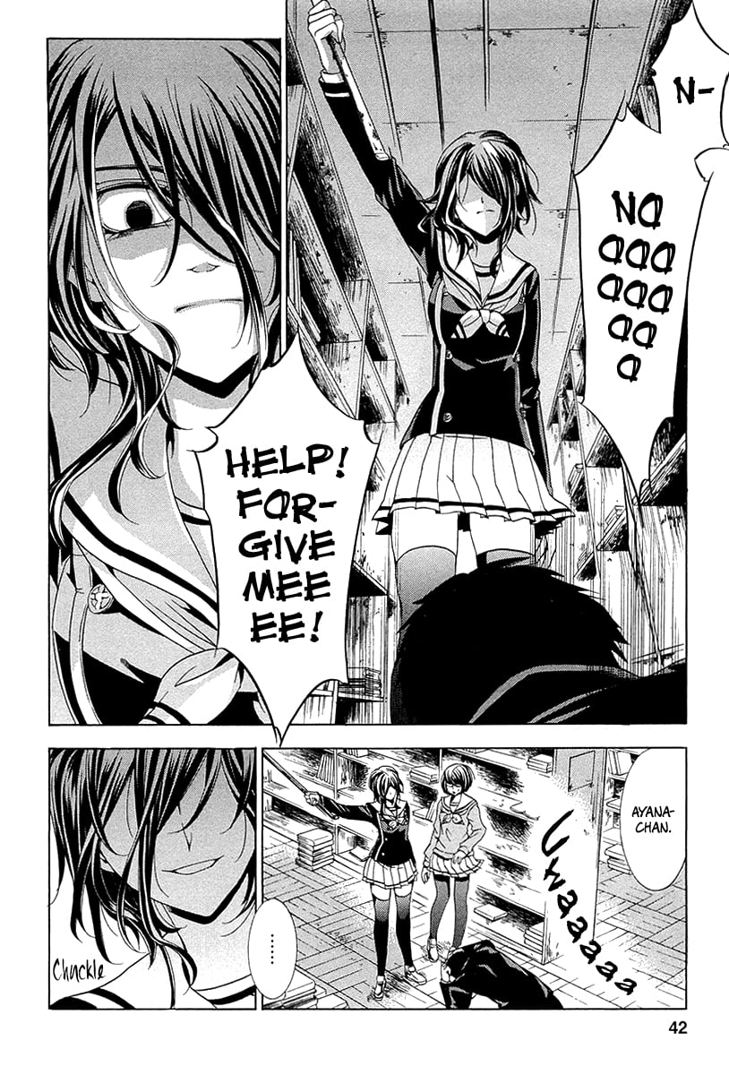 Page 42