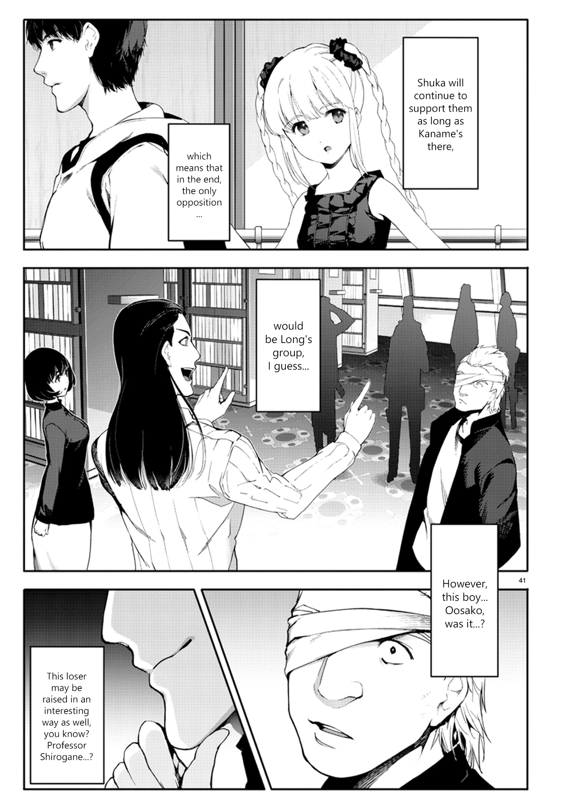 Page 42
