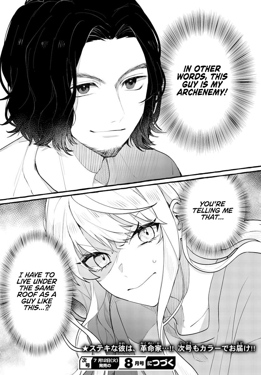 Page 43