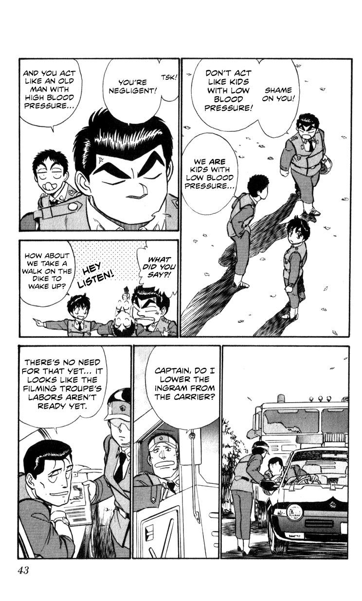 Page 42
