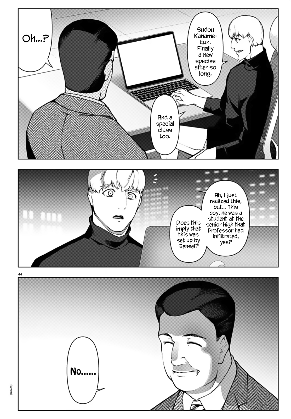 Page 43