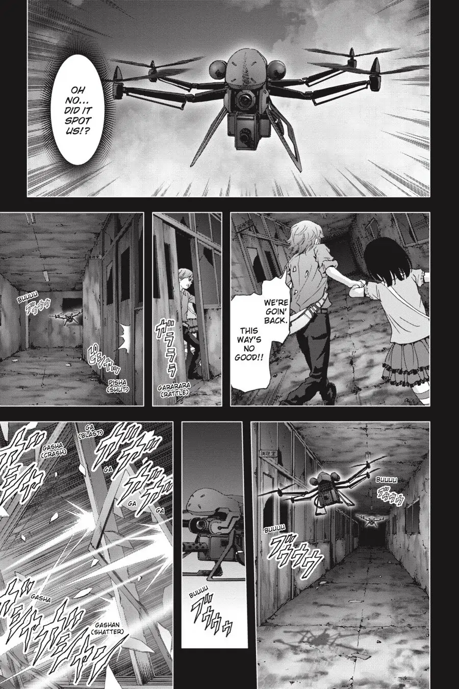 Page 43