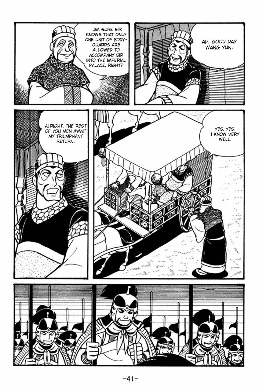 Page 43
