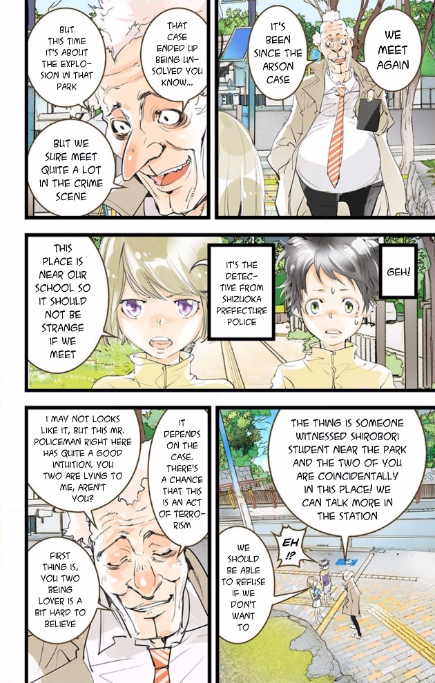 Page 42